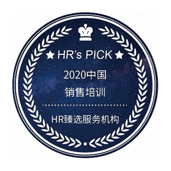 HREC Elite Choice Award for Sales Training