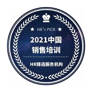 HREC Elite Choice Award for Sales Training 